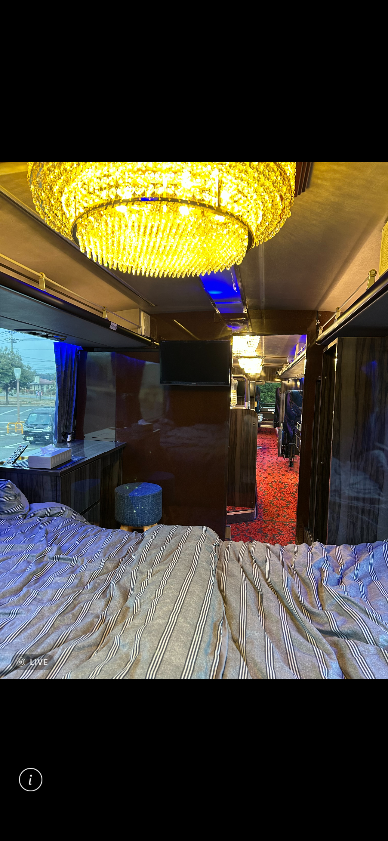 三菱ふそうエアロキング