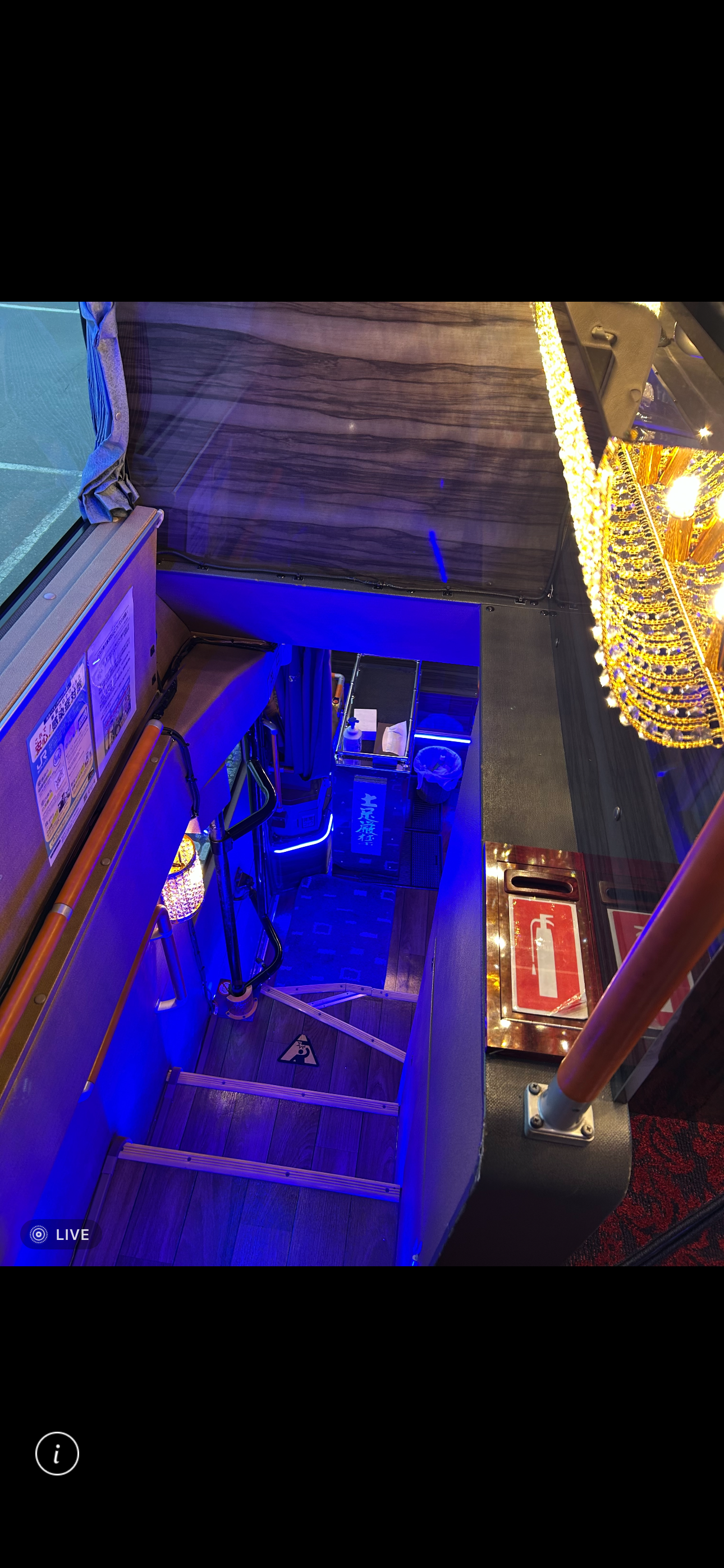 三菱ふそうエアロキング