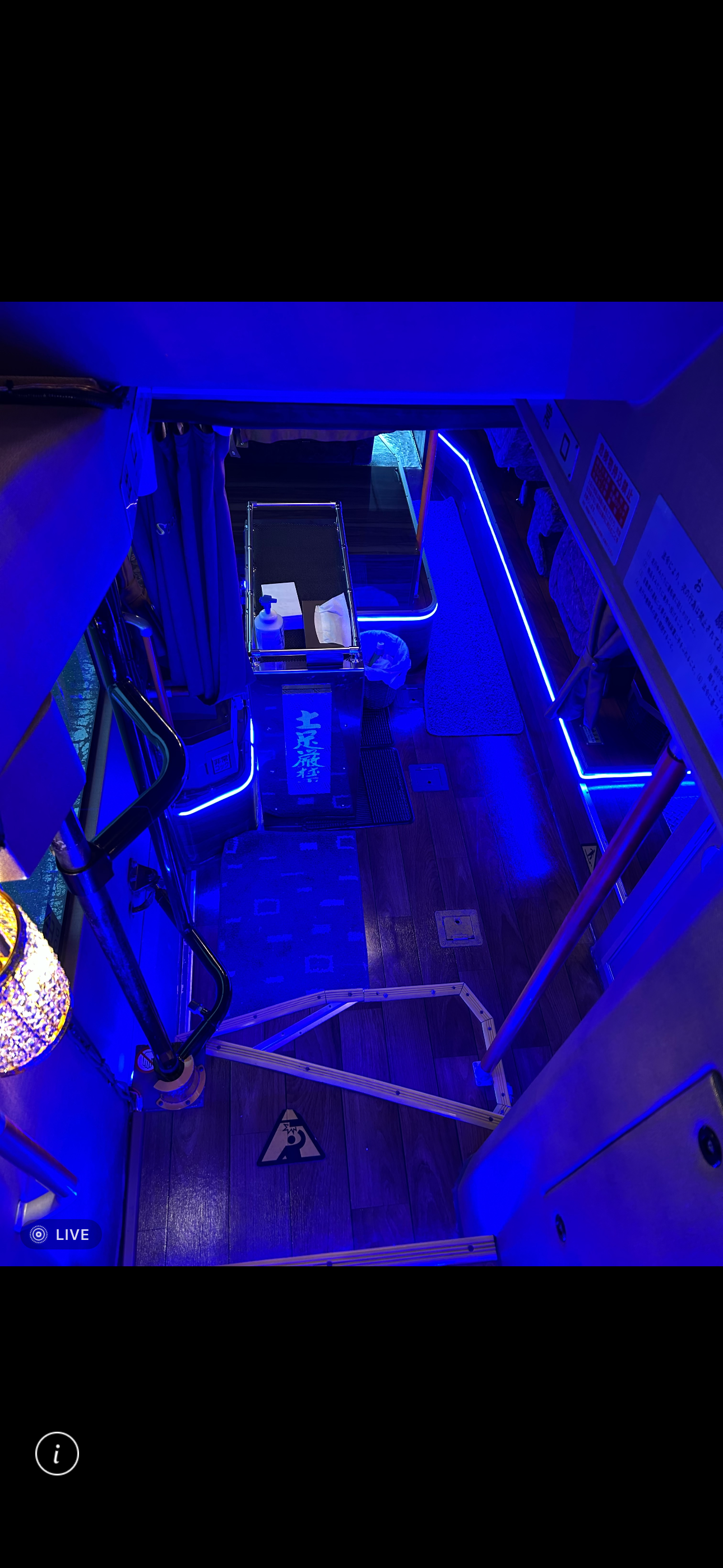 三菱ふそうエアロキング