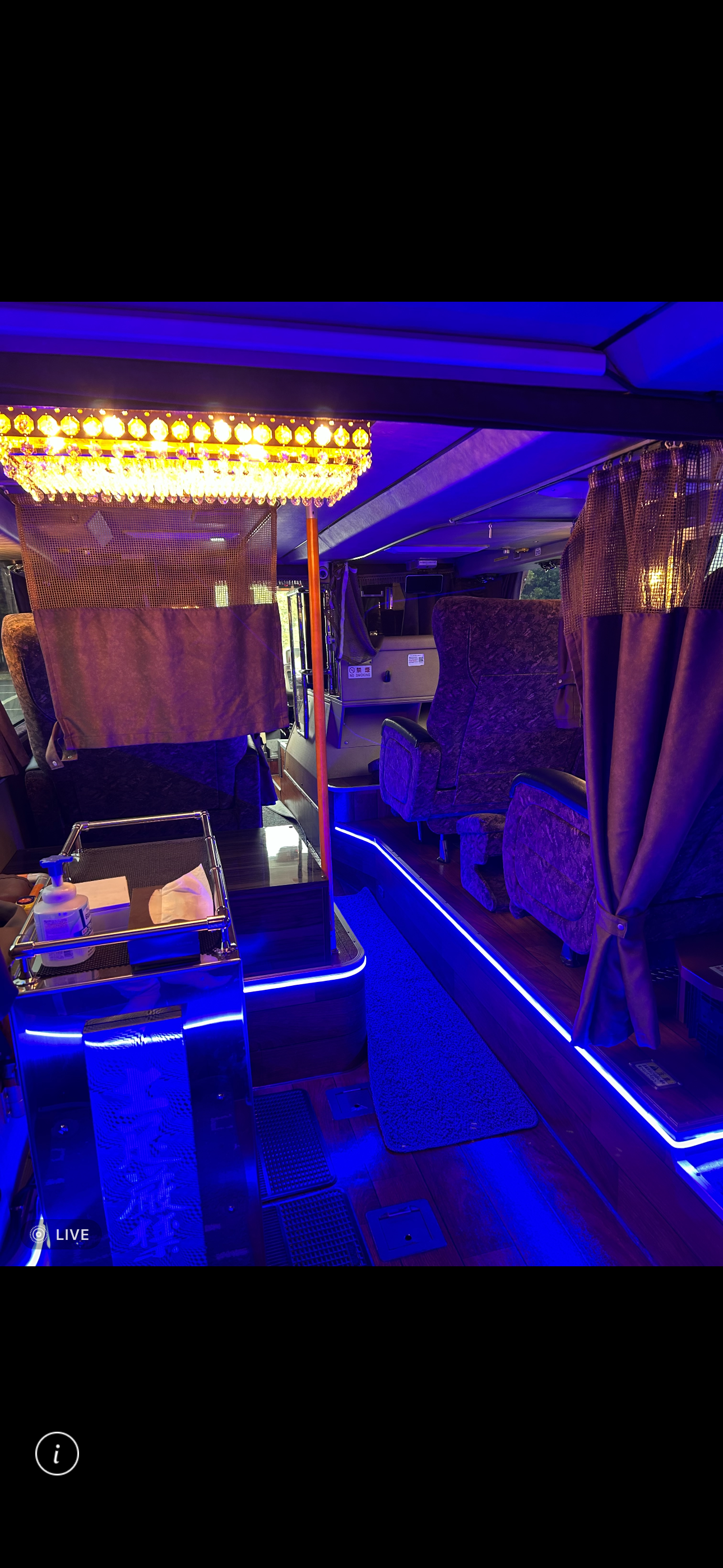 三菱ふそうエアロキング