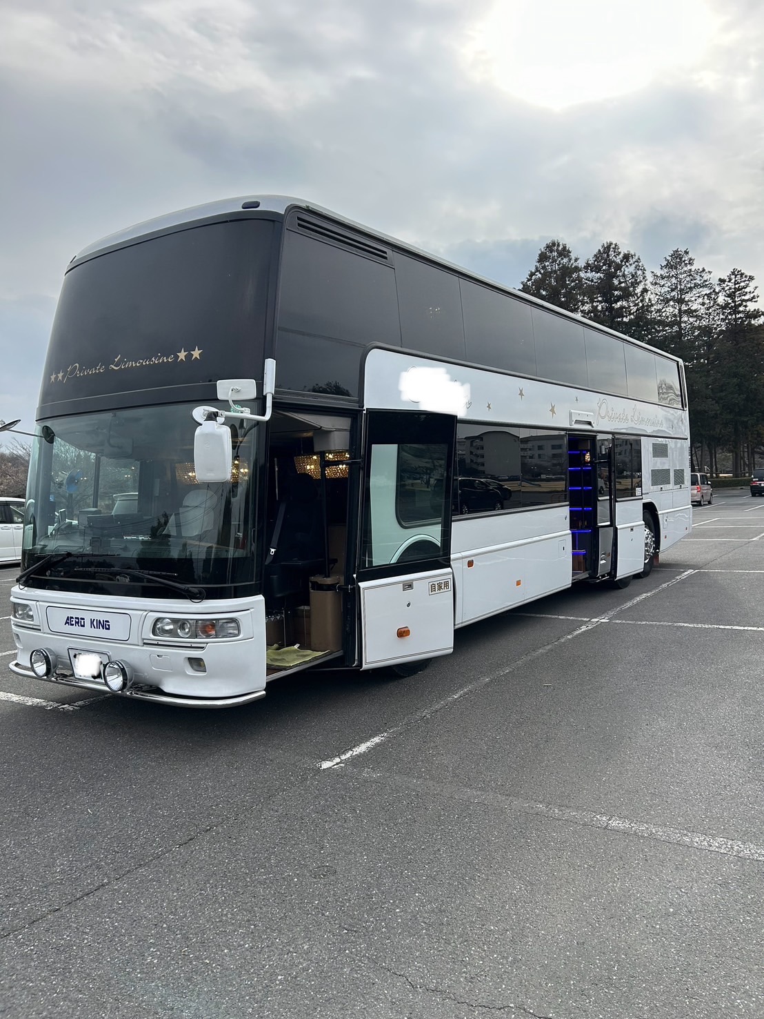 三菱ふそうエアロキング