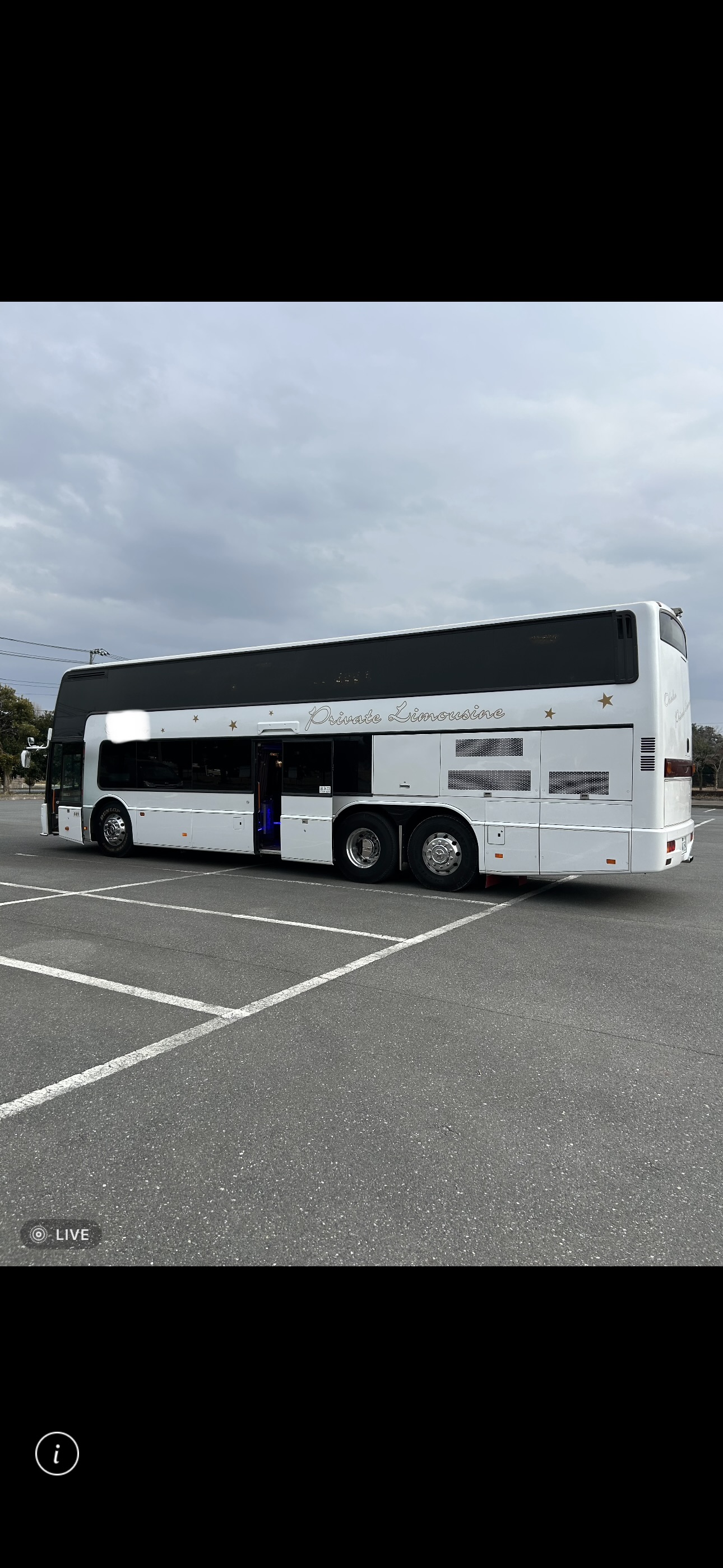 三菱ふそうエアロキング