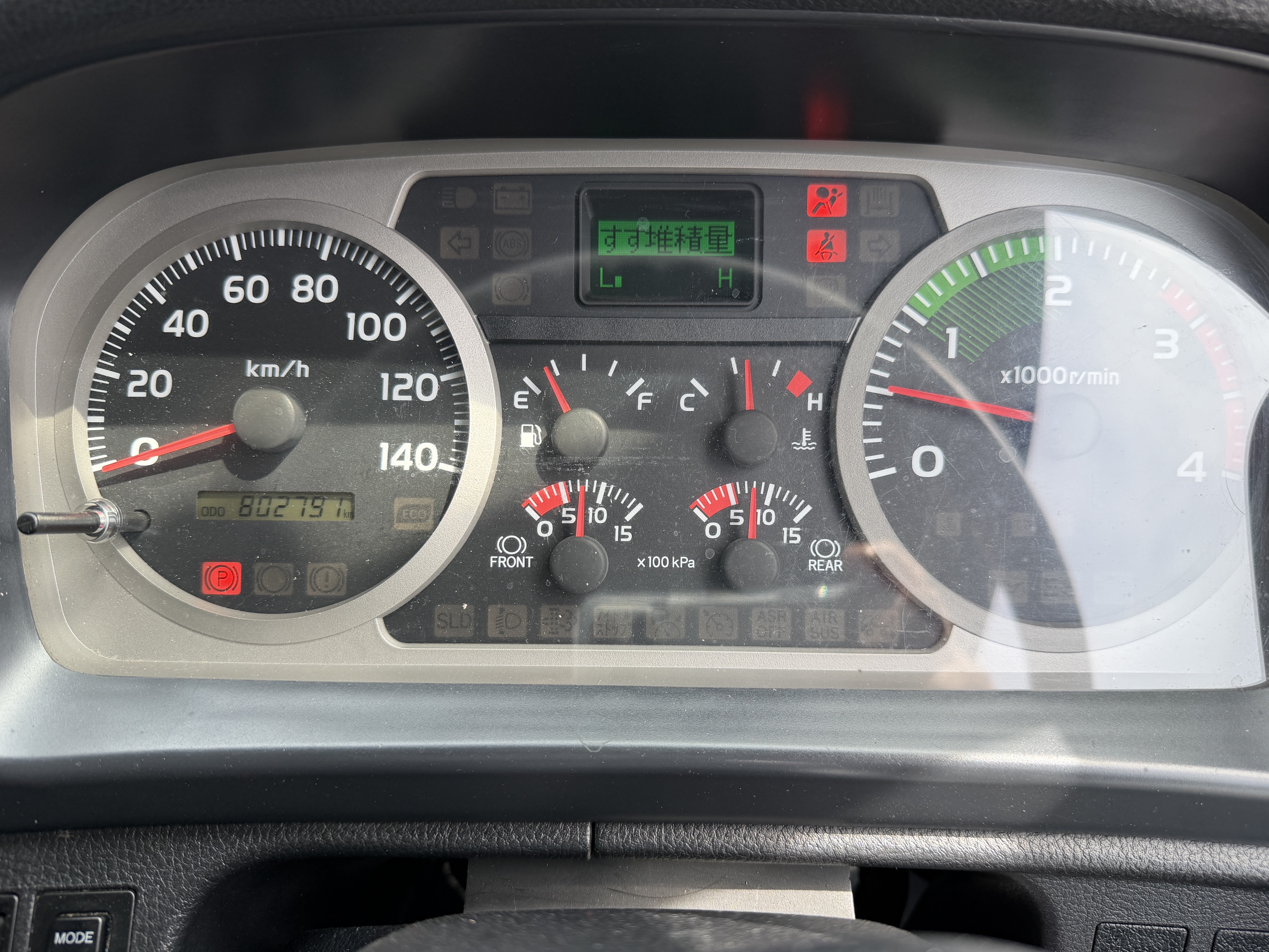 日野レンジャー