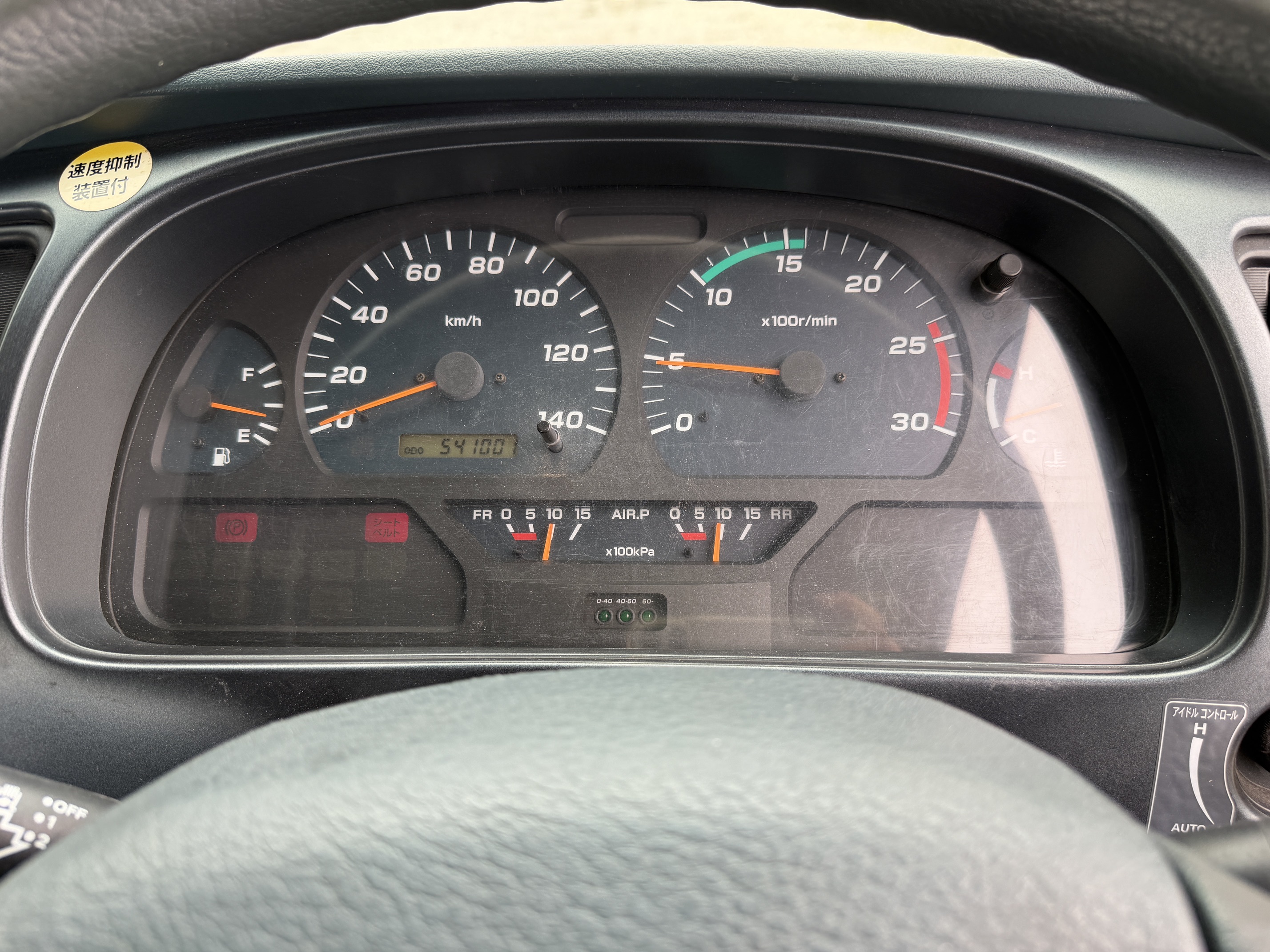 日産UDビックサム