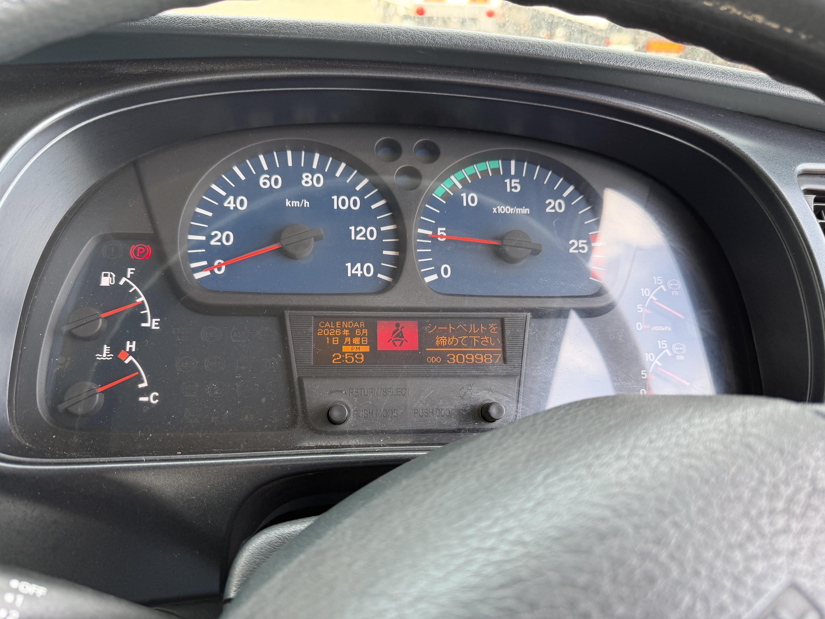 日産UDビックサム